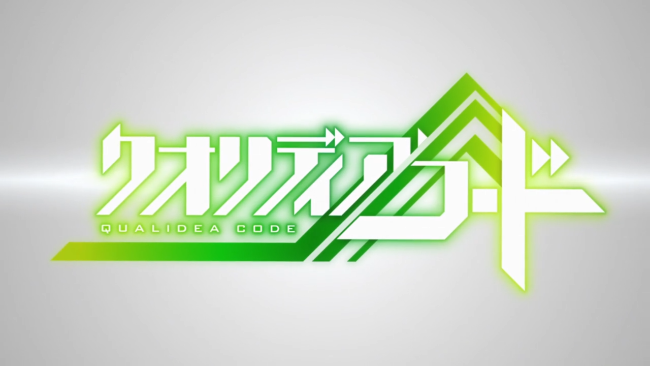 Qualidea Code (PuyaSubs!!)